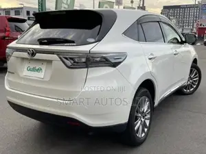 Toyota Harrier 2017 Pearl