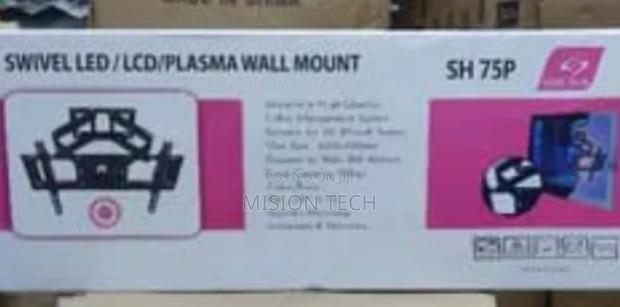 Skill Tech SH 75P Swivel TV Bracket for 32"-85" TVS - main view