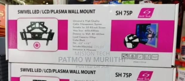 High Quality TV WALL MOUNT for 32"-85" TVS - main view