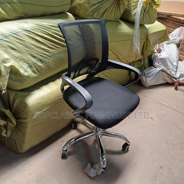 Mesh Chair Office Chair - main view