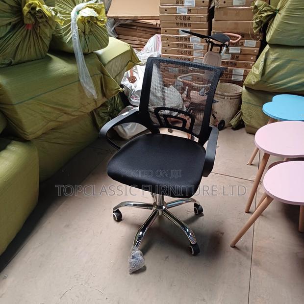 Office Desk/Chair