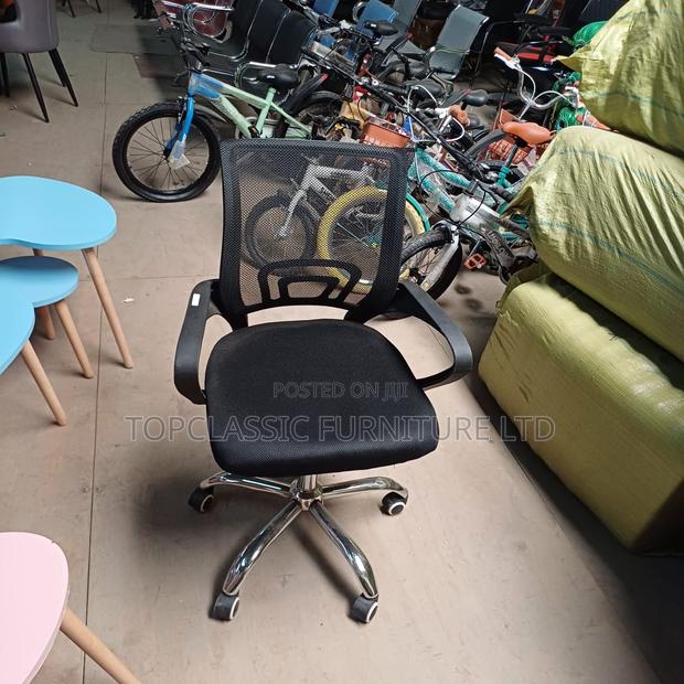 Mesh Chair Office Chair