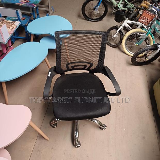 Mesh Chair Office Chair