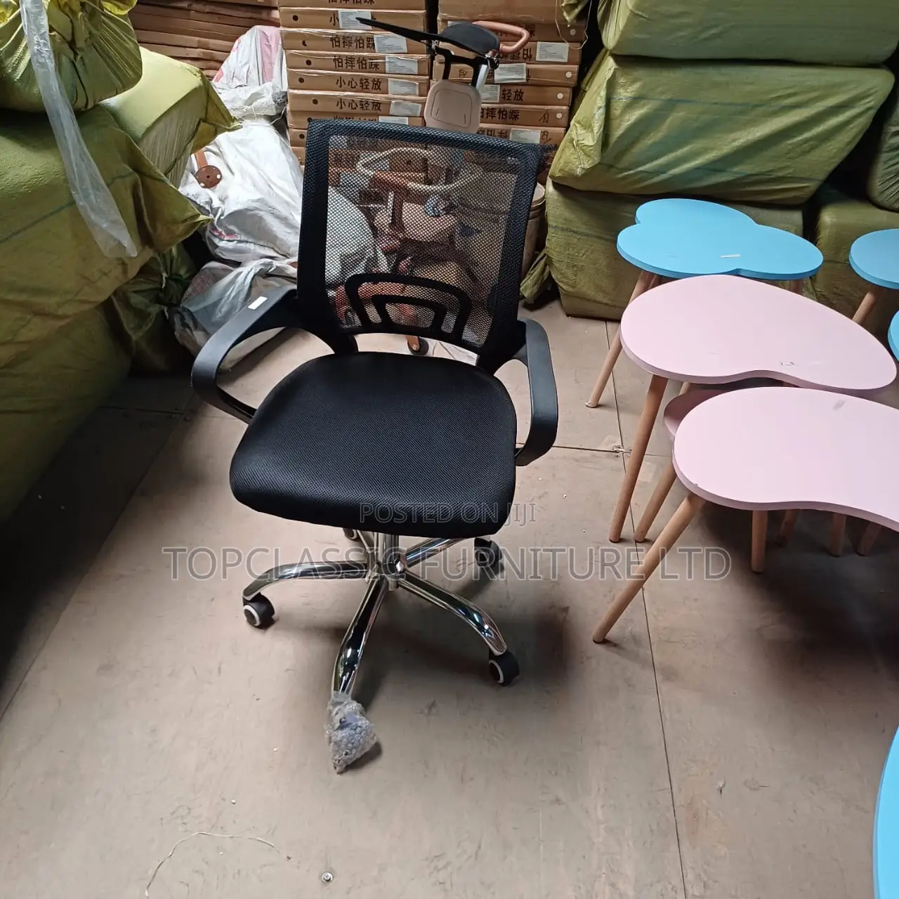 Mesh Chair Office Chair