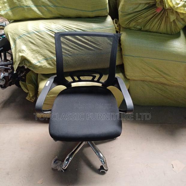 Mesh Chair Office Chair - main view