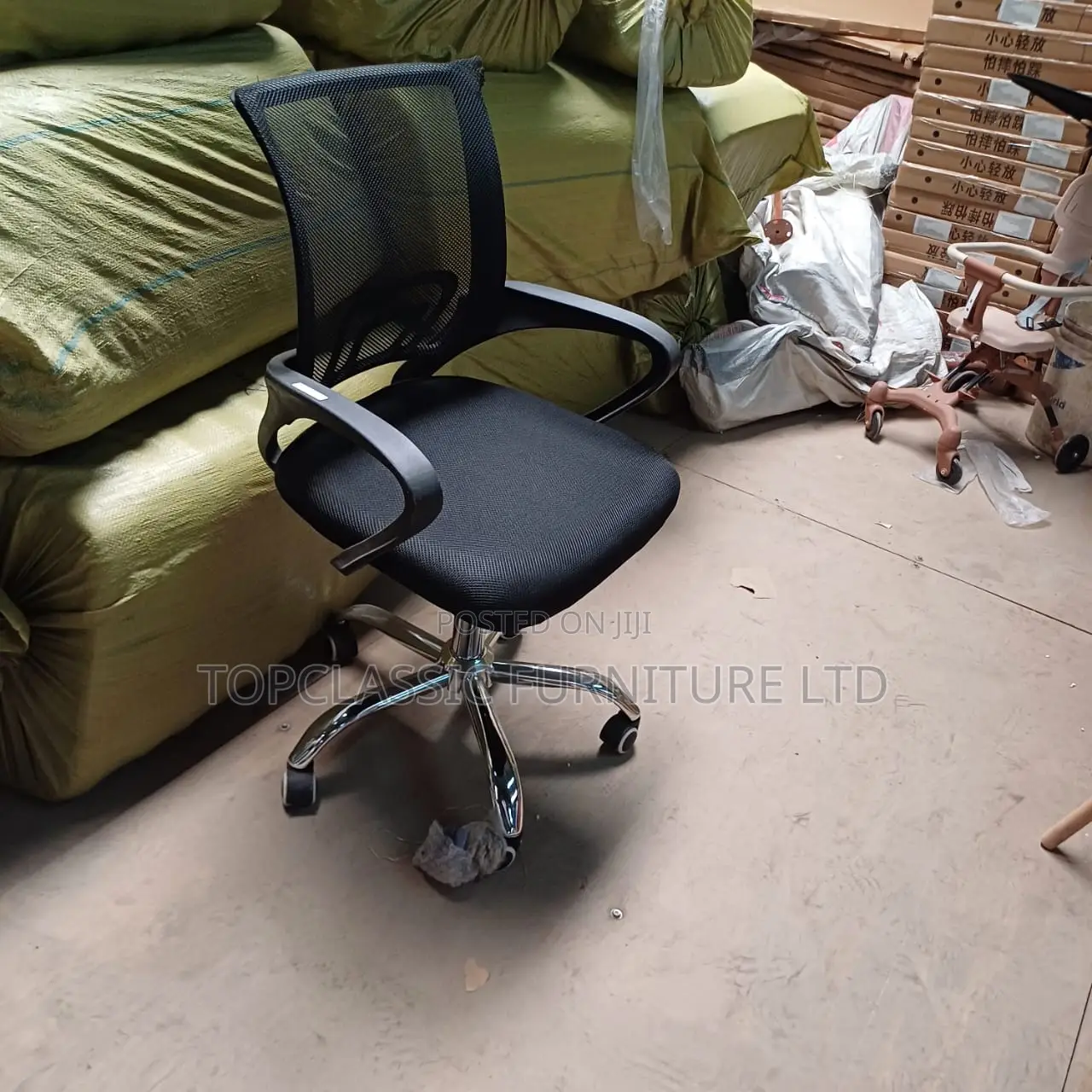 Mesh Chair Office Chair