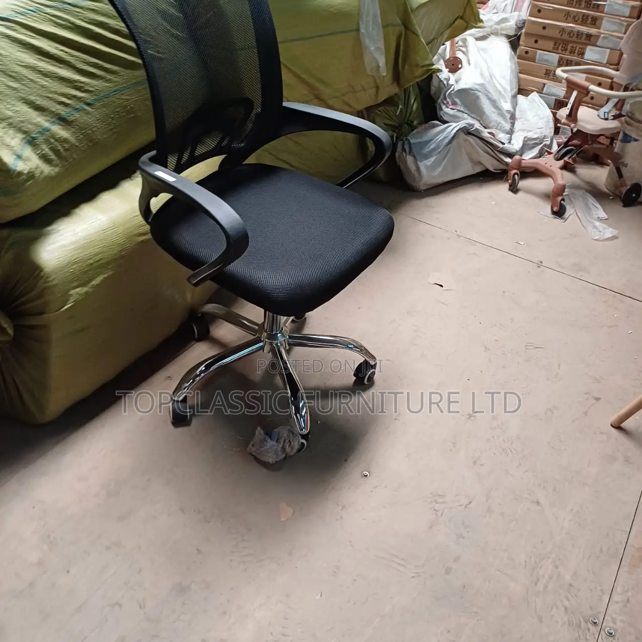 Mesh Chair Office Chair