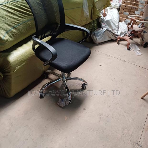 Mesh Chair Office Chair