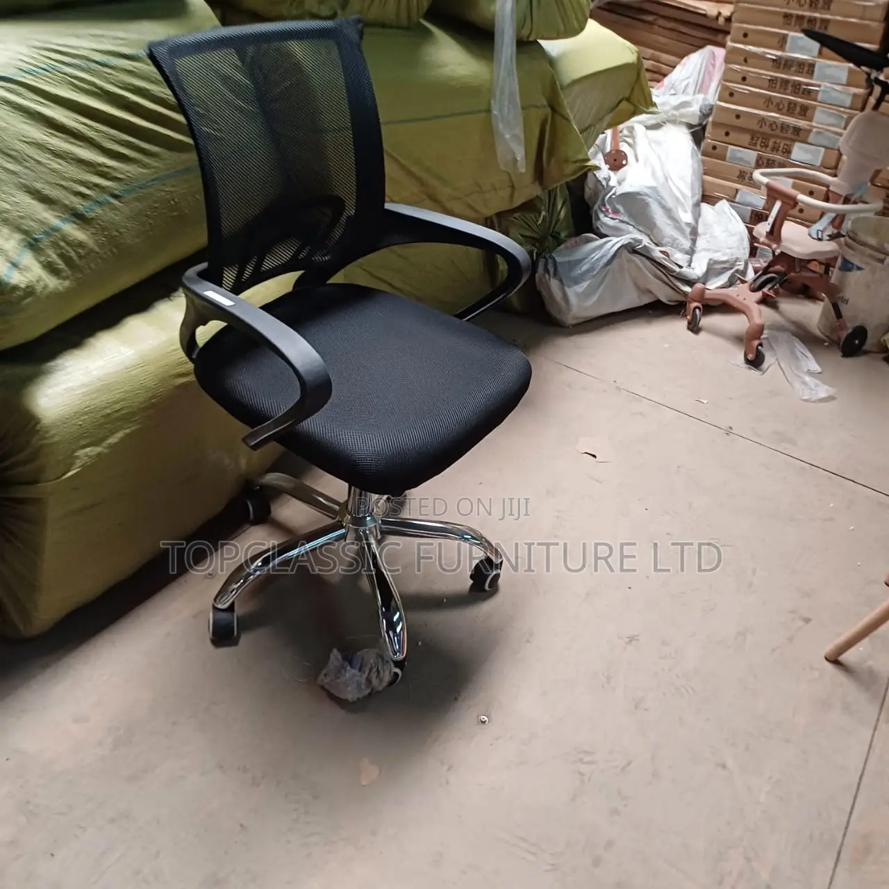 Mesh Chair Office Chair