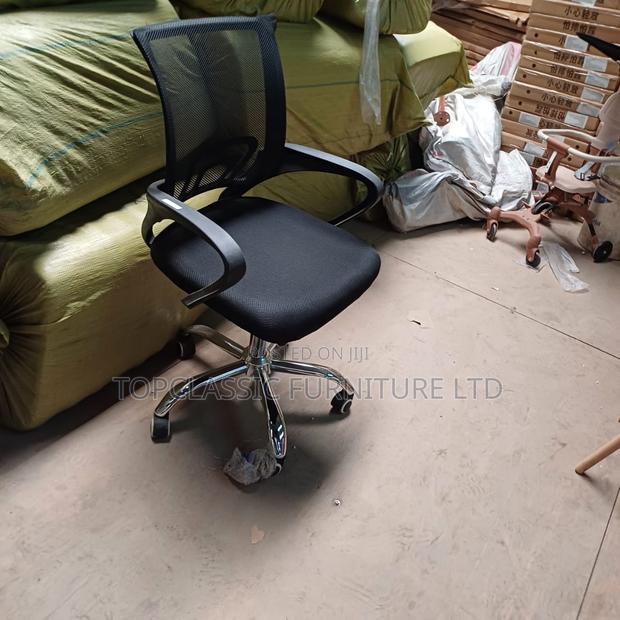 Mesh Chair Office Chair