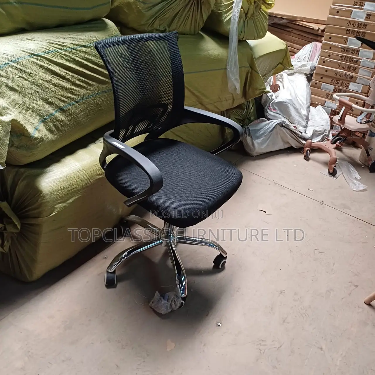 Mesh Chair Office Chair