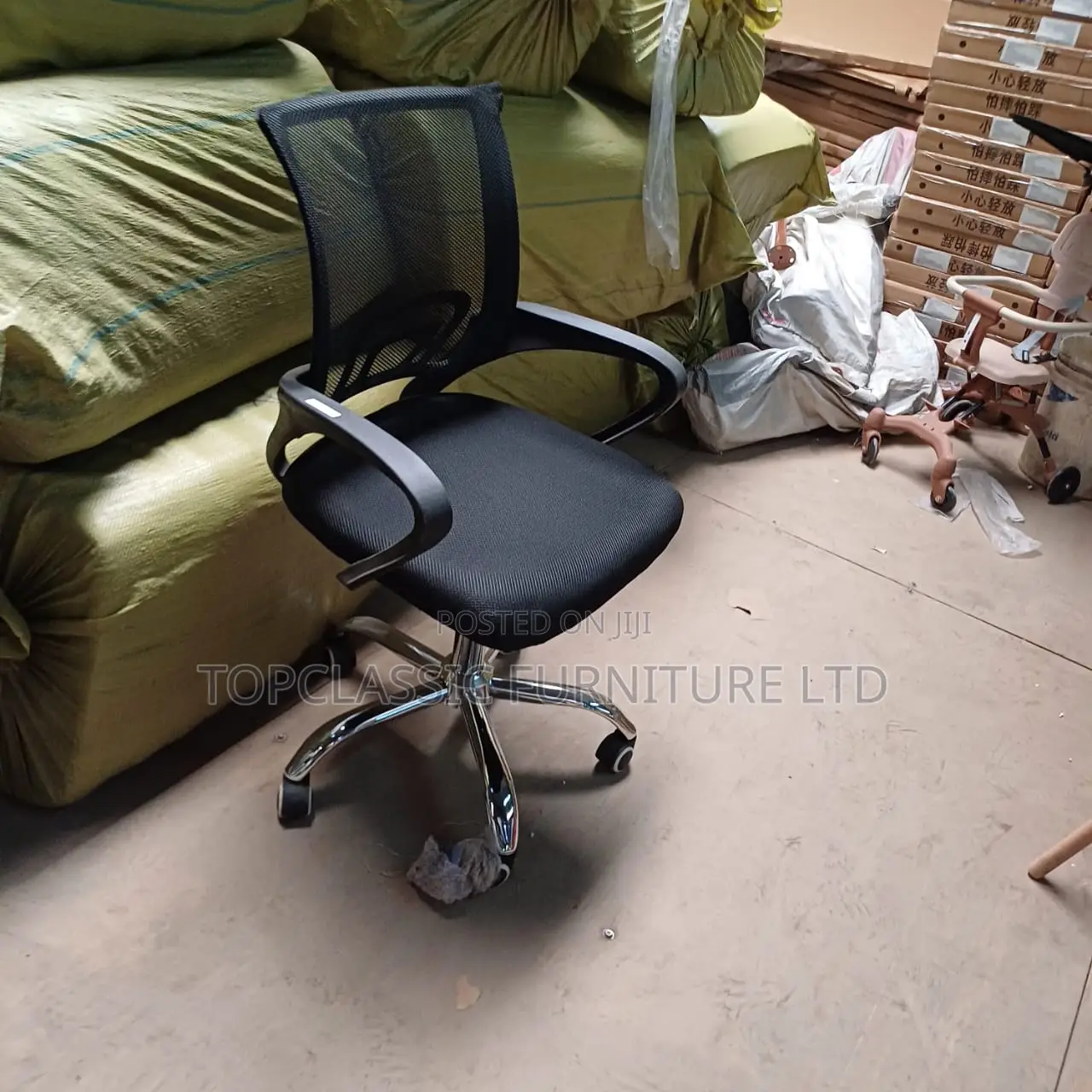 Mesh Chair Office Chair