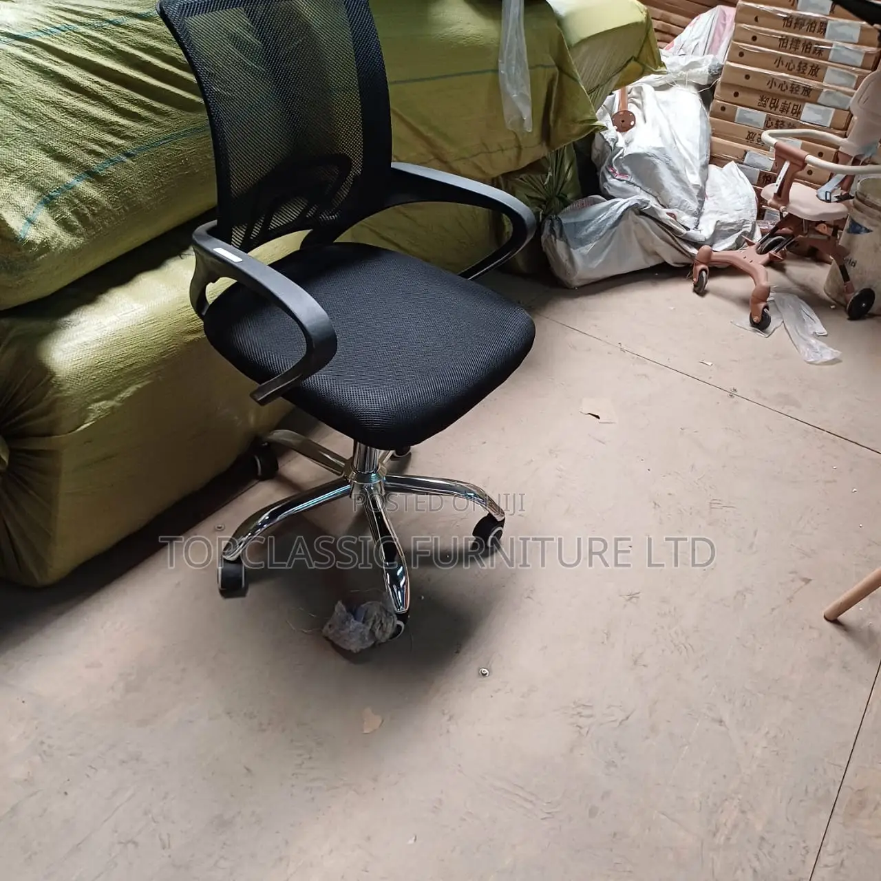 Mesh Chair Office Chair