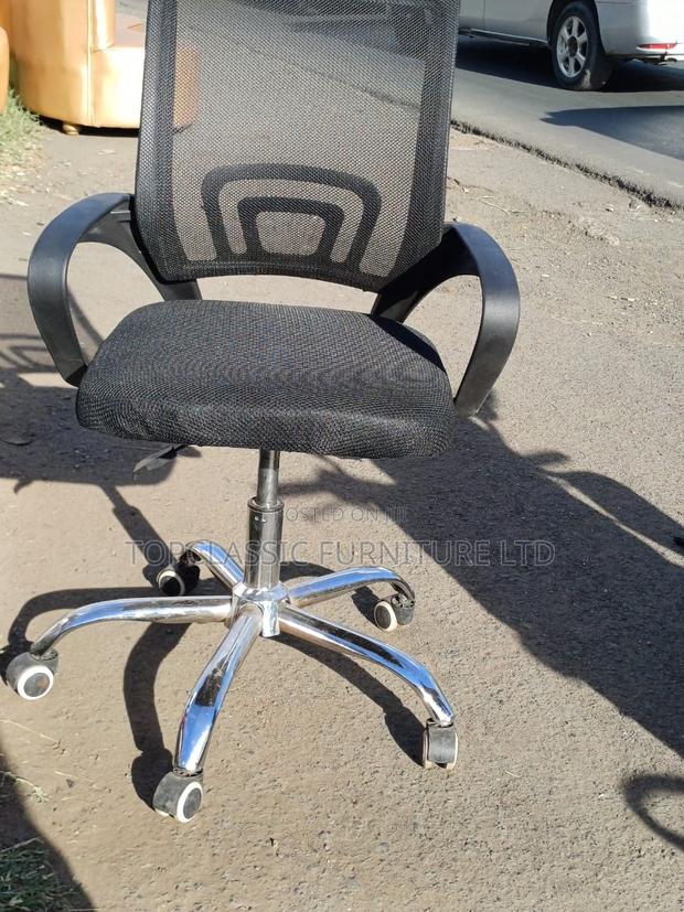 Mesh Chair Office Chair