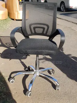 Mesh Chair Office Chair