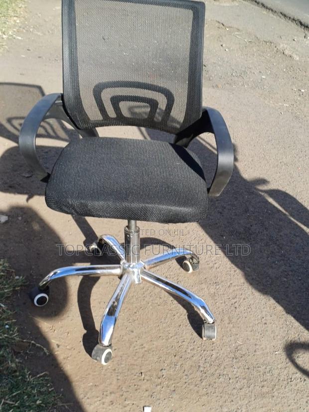 Mesh Chair Office Chair