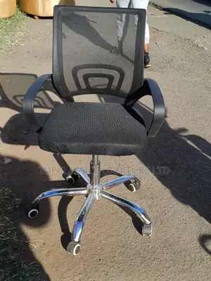 Mesh Chair Office Chair