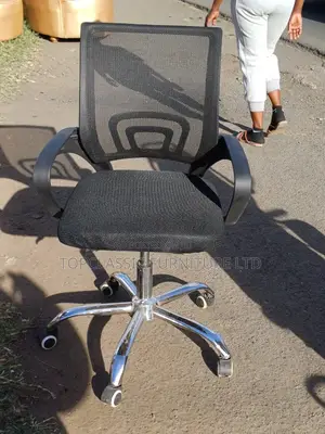 Mesh Chair Office Chair