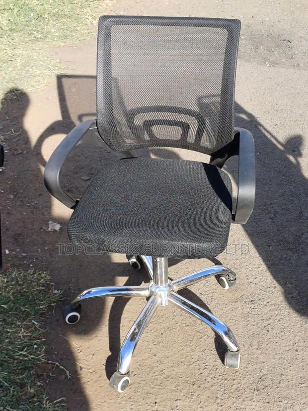 Mesh Chair Office Chair
