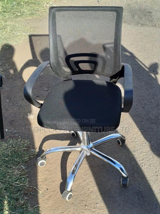 Mesh Chair Office Chair - main view