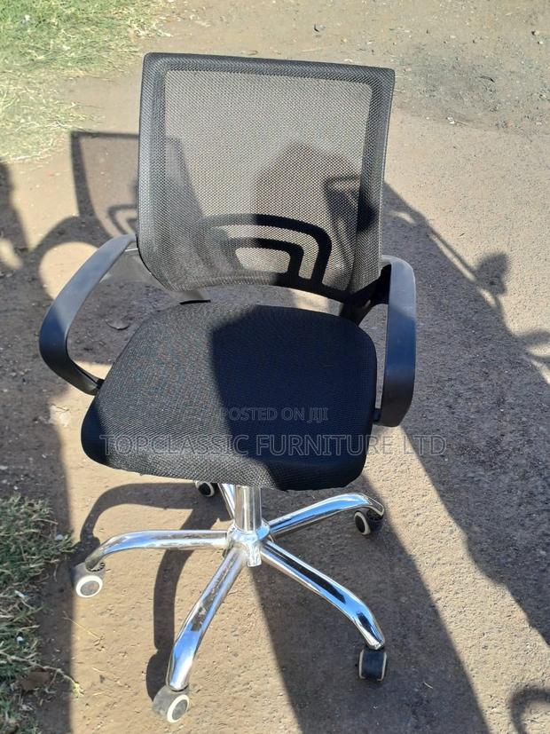 Mesh Chair Office Chair