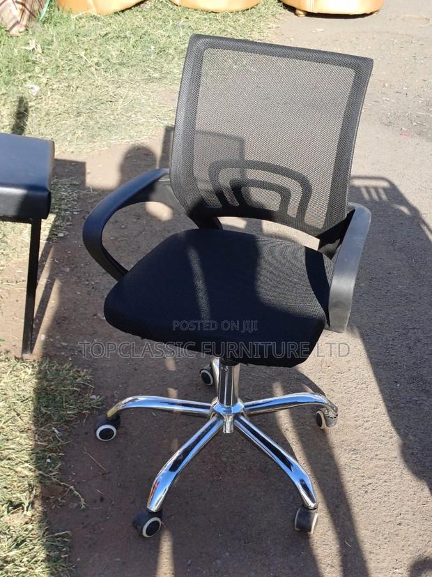 Mesh Chair Office Chair - main view