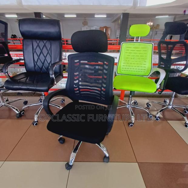 Headrest Chair Office Chair - main view