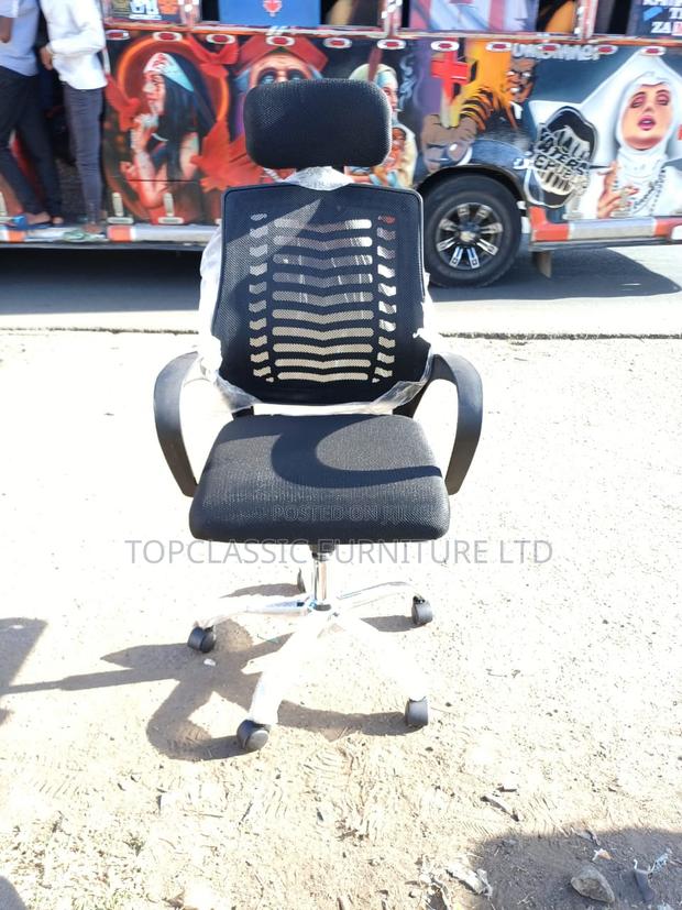 Headrest Chair Office Chair - main view