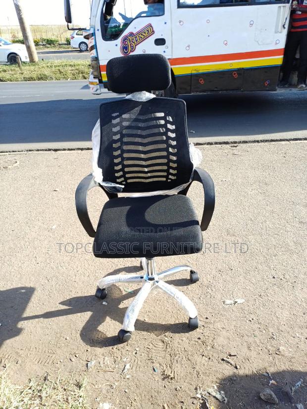 Headrest Chair Office Chair - main view