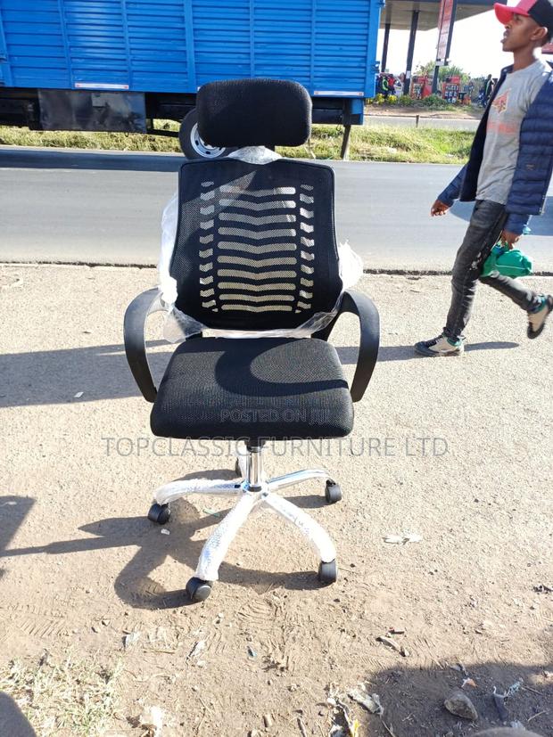 Headrest Chair Office Chair - main view