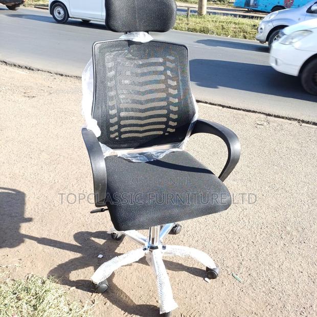 Headrest Chair Office Chair - main view