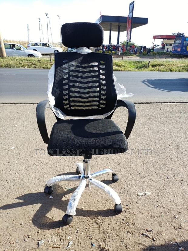 Headrest Chair Office Chair - main view