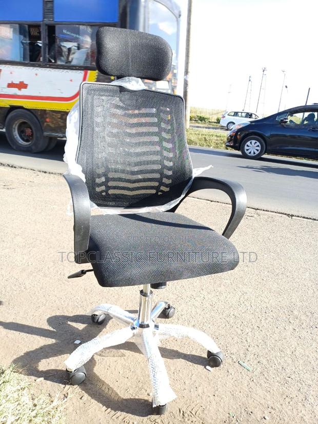 Headrest Chair Office Chair - main view