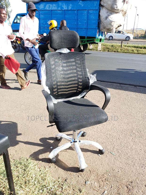 Headrest Chair Office Chair - main view