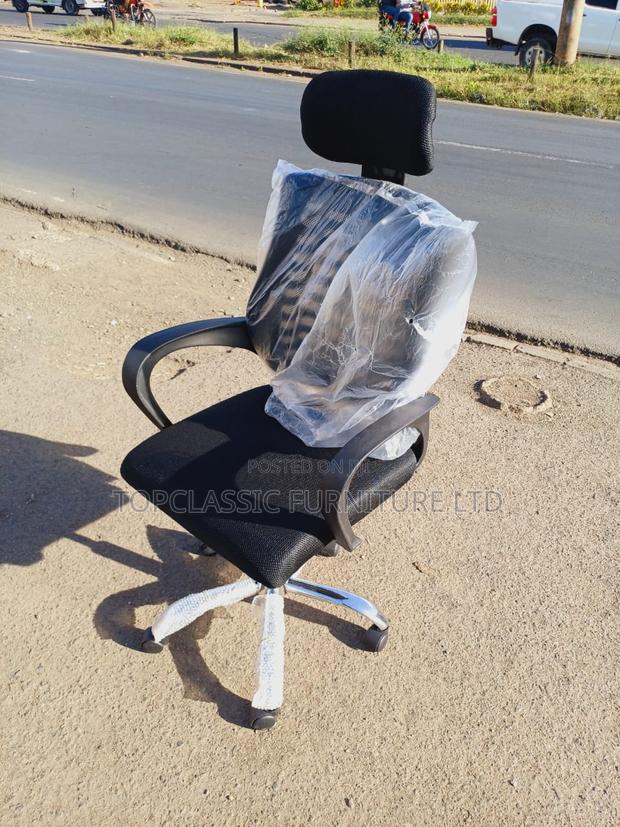 Headrest Chair Office Chair - main view