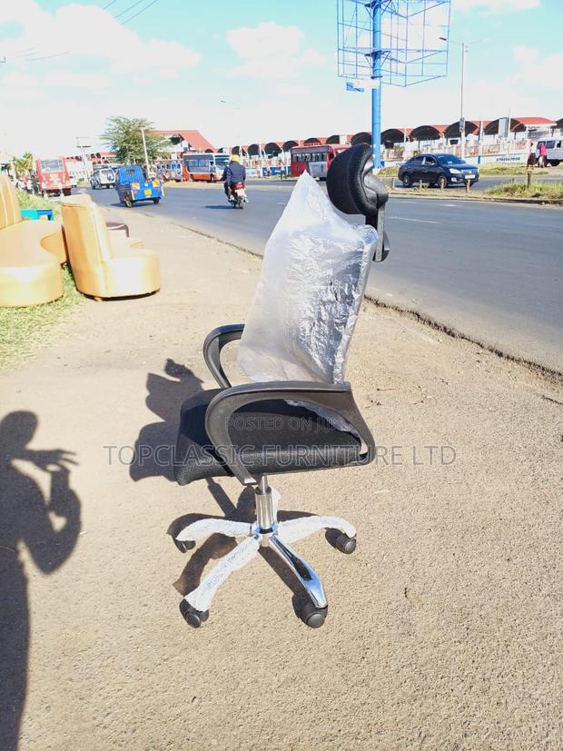 Headrest Chair Office Chair - main view