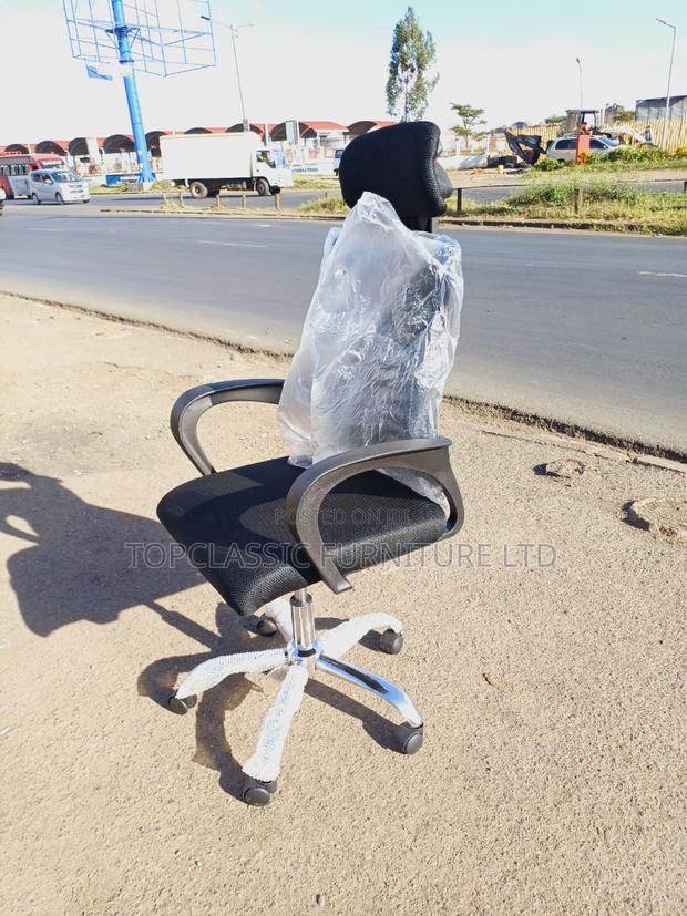 Headrest Chair Office Chair - main view