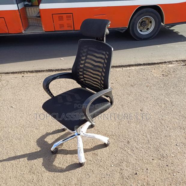 Headrest Chair Office Chair - main view