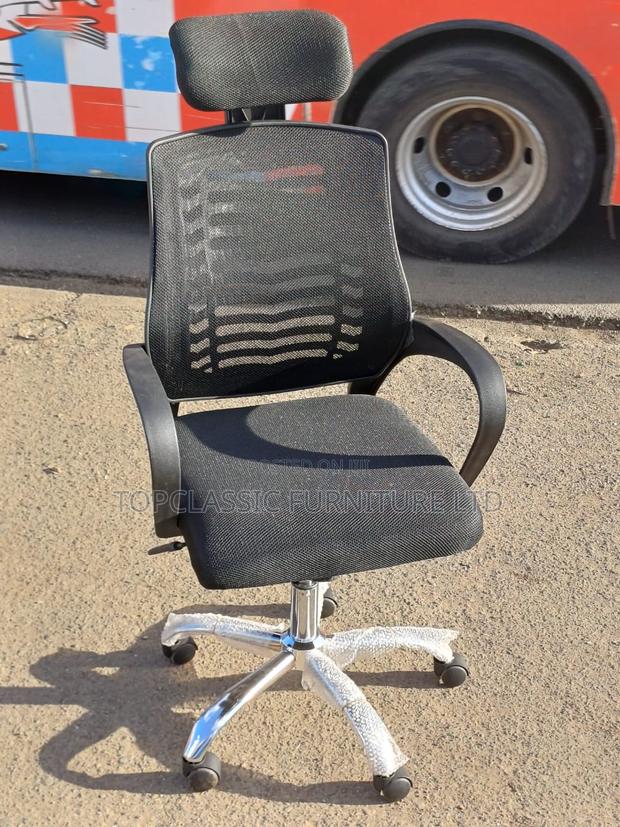 Headrest Chair Office Chair - main view