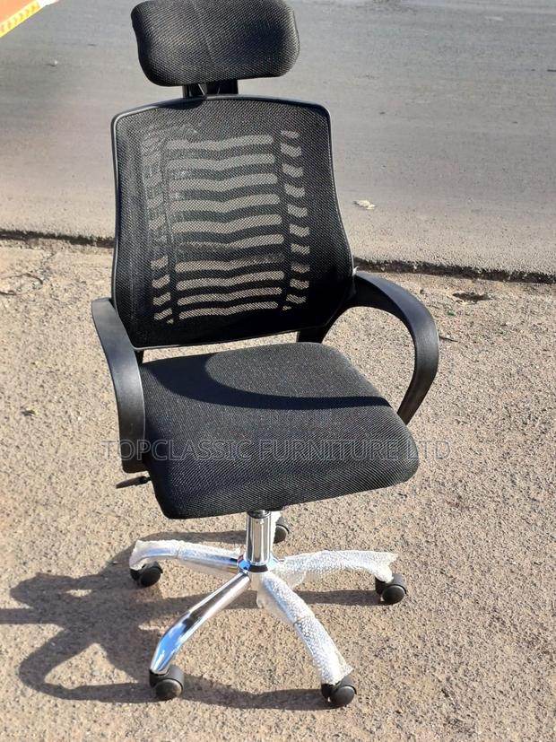 Headrest Chair Office Chair - main view