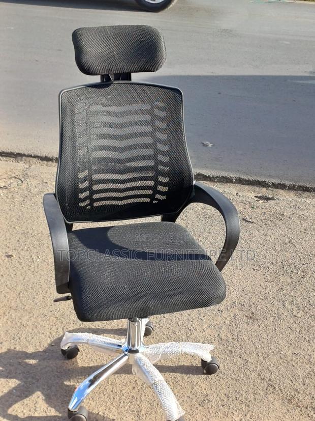 Headrest Chair Office Chair - main view