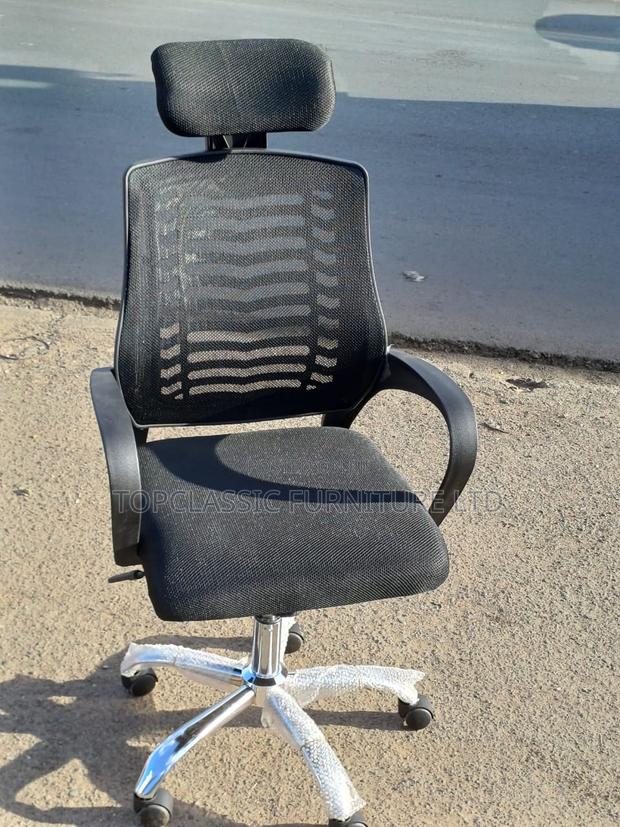 Headrest Chair Office Chair - main view