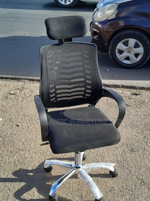 Headrest Chair Office Chair - main view