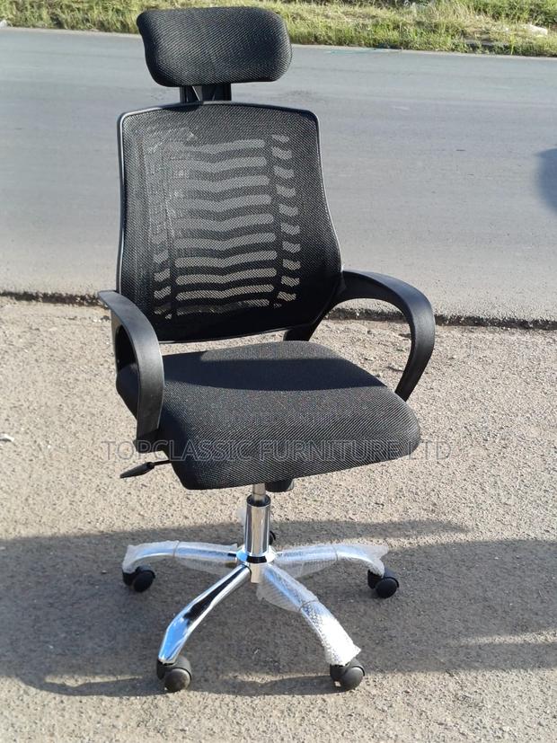 Headrest Chair Office Chair - main view