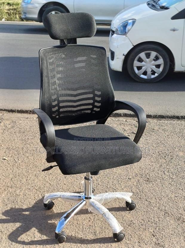 Headrest Chair Office Chair - main view