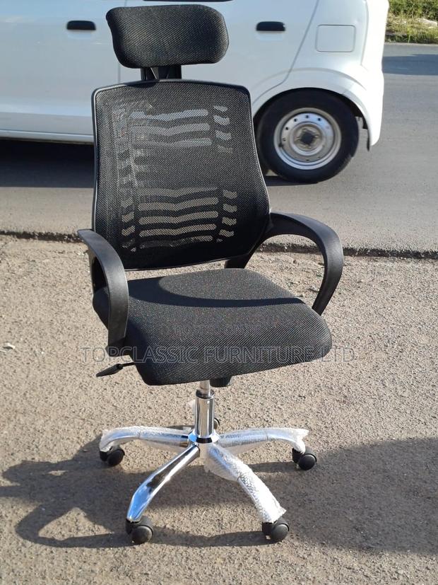 Headrest Chair Office Chair - main view