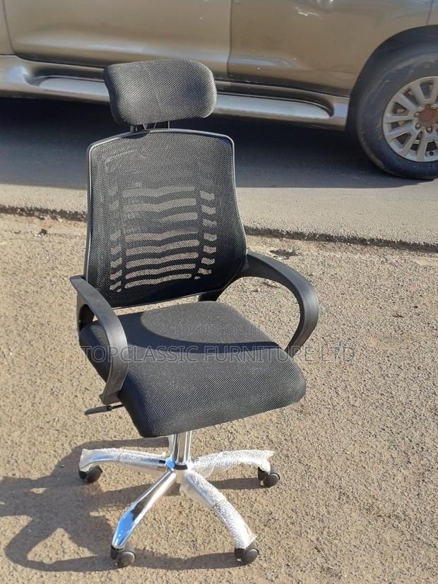 Headrest Chair Office Chair - main view