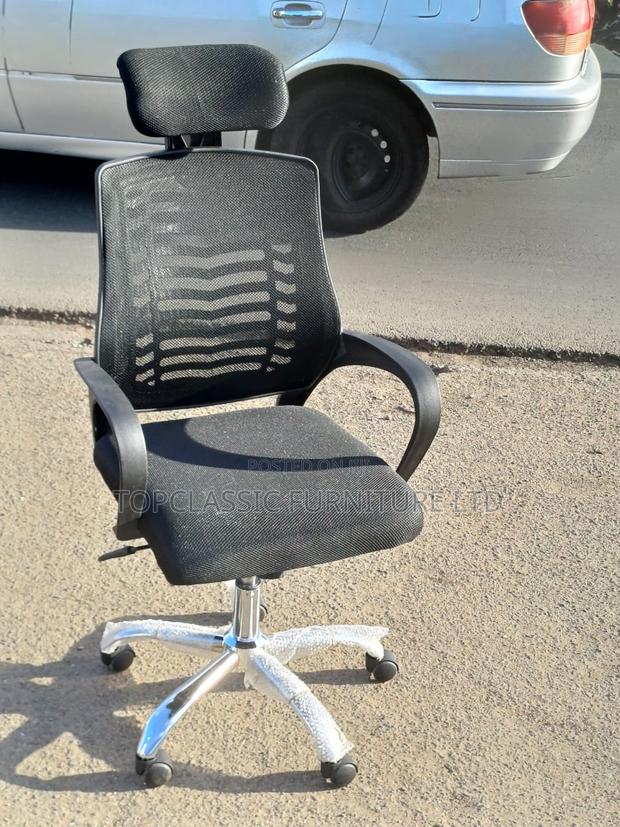 Headrest Chair Office Chair - main view