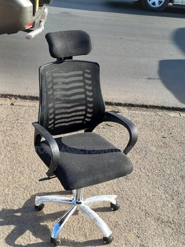 Headrest Chair Office Chair - main view