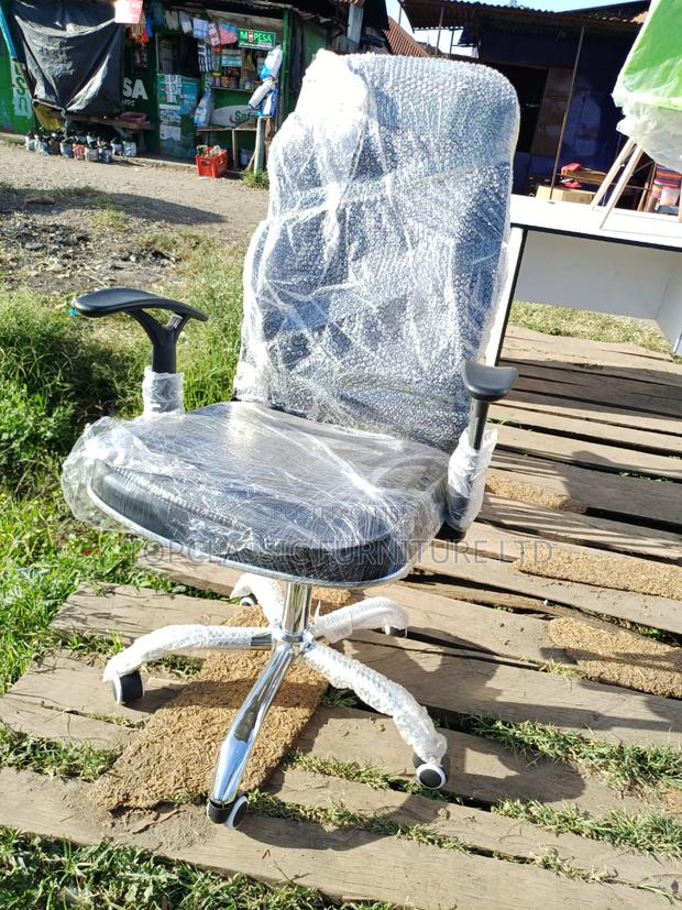 Leather Executive Office Chair - main view